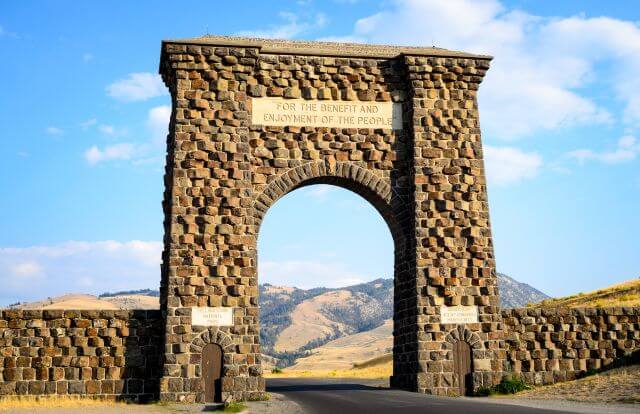 a stone archway reading For the benefit and enjoyment of the people